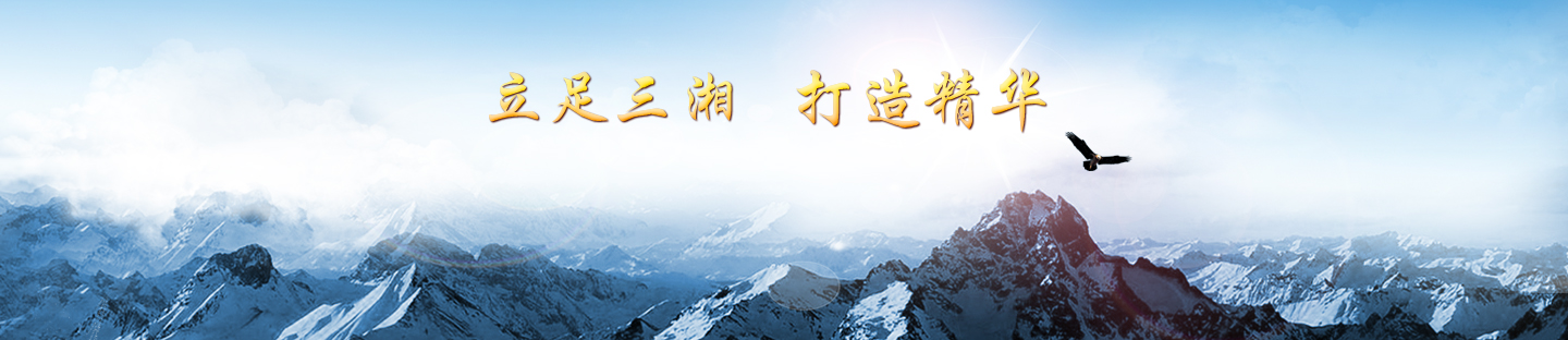 &#19975;&#35937;&#22478;&#20307;&#32946;&#45;&#19975;&#35937;&#22478;&#65288;&#20013;&#22269;&#65289;&#20844;&#21496;